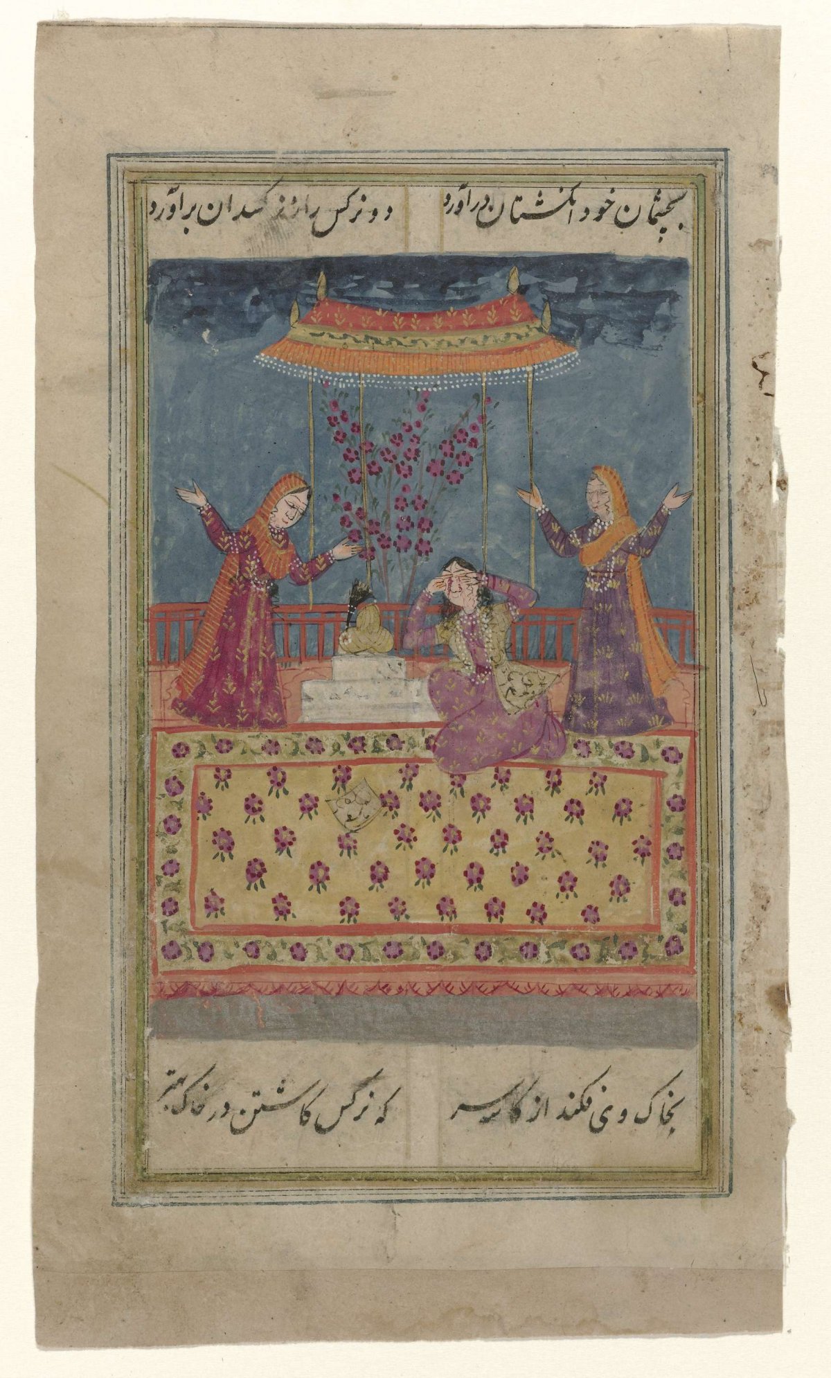 Three women on a terrace play blind man's game, anonymous, 1790 - 1810
