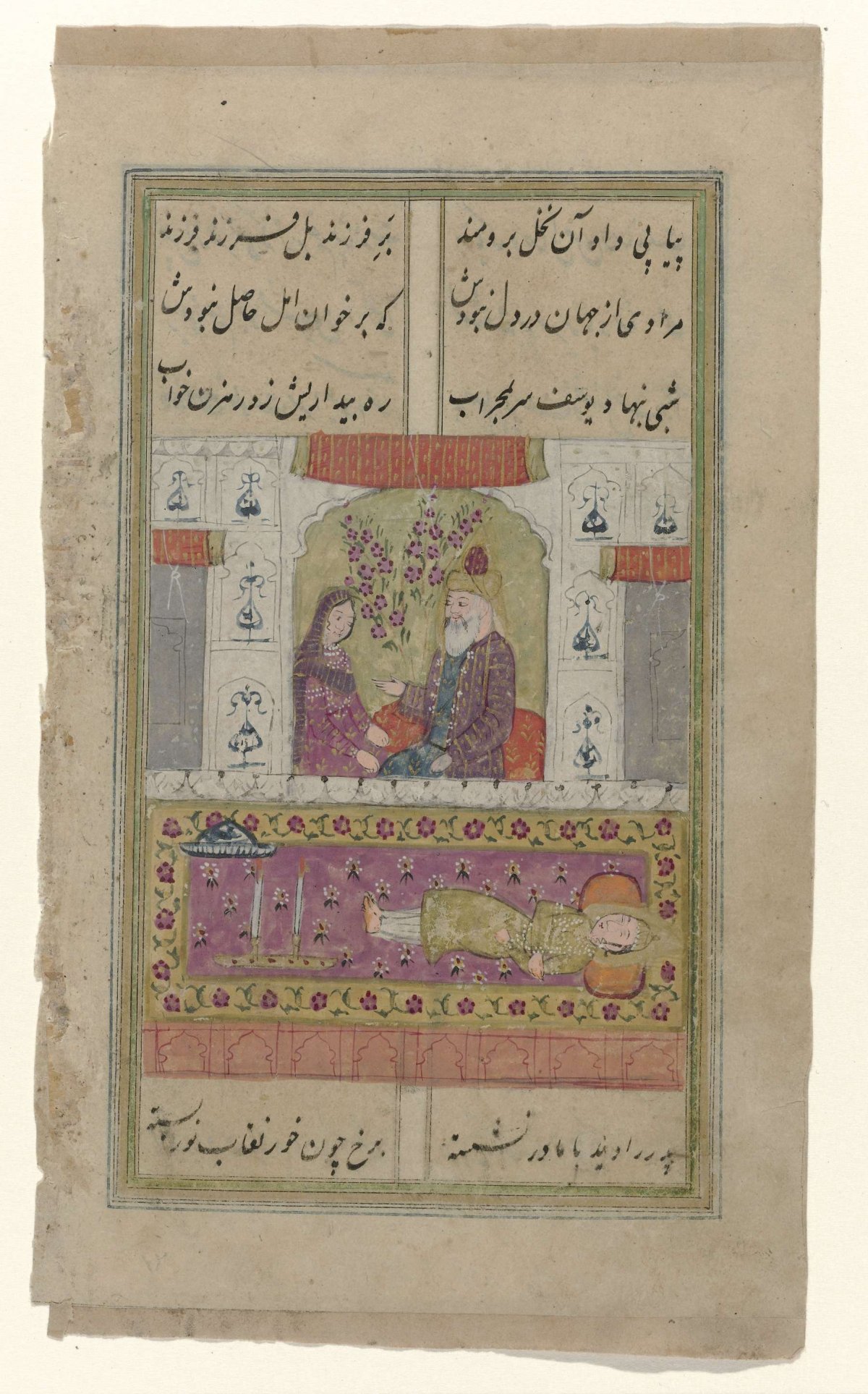 Young woman and old man in a palace room, anonymous, 1790 - 1810
