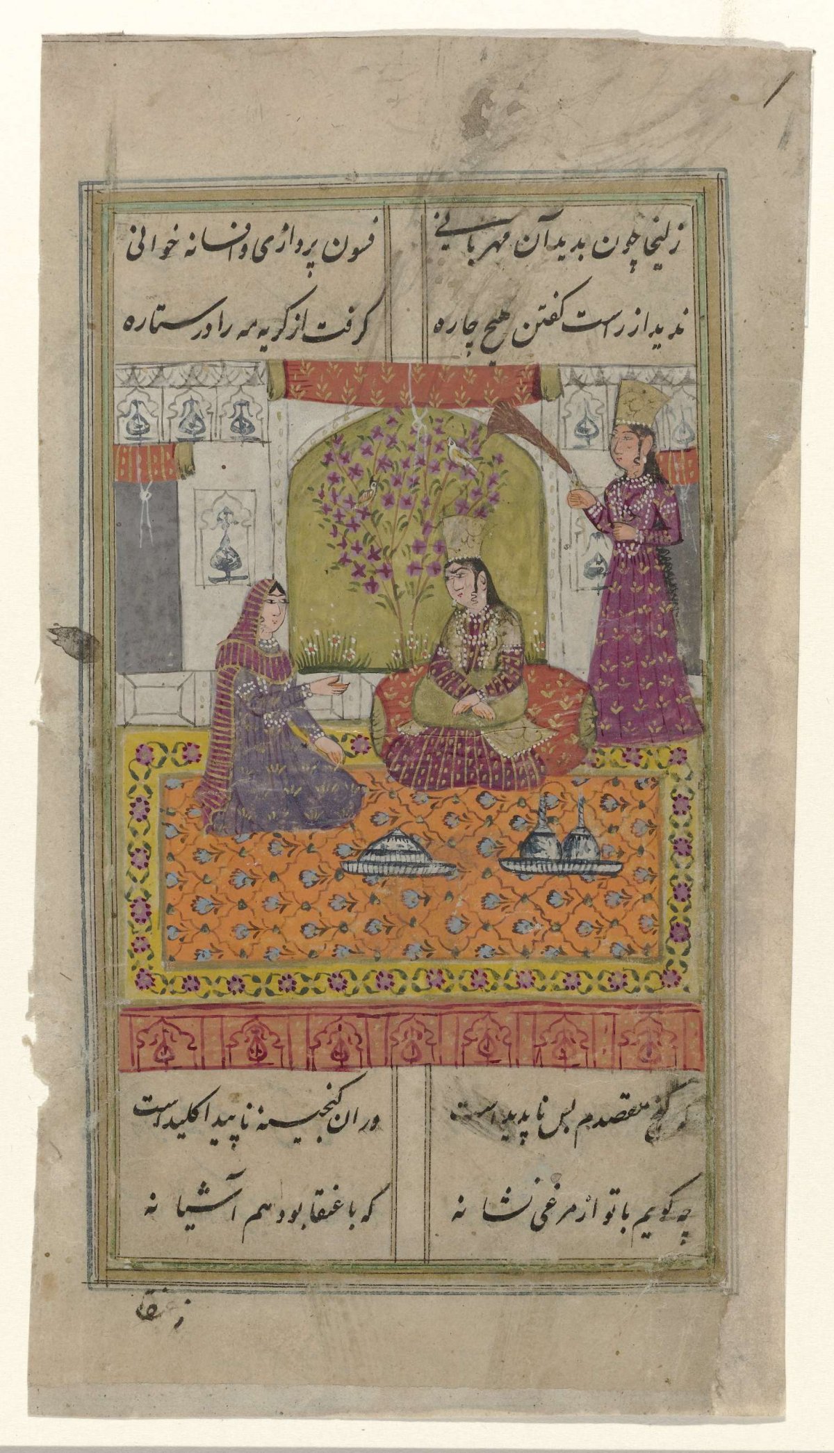 Young woman on a terrace in front of a palace gate, anonymous, 1790 - 1810