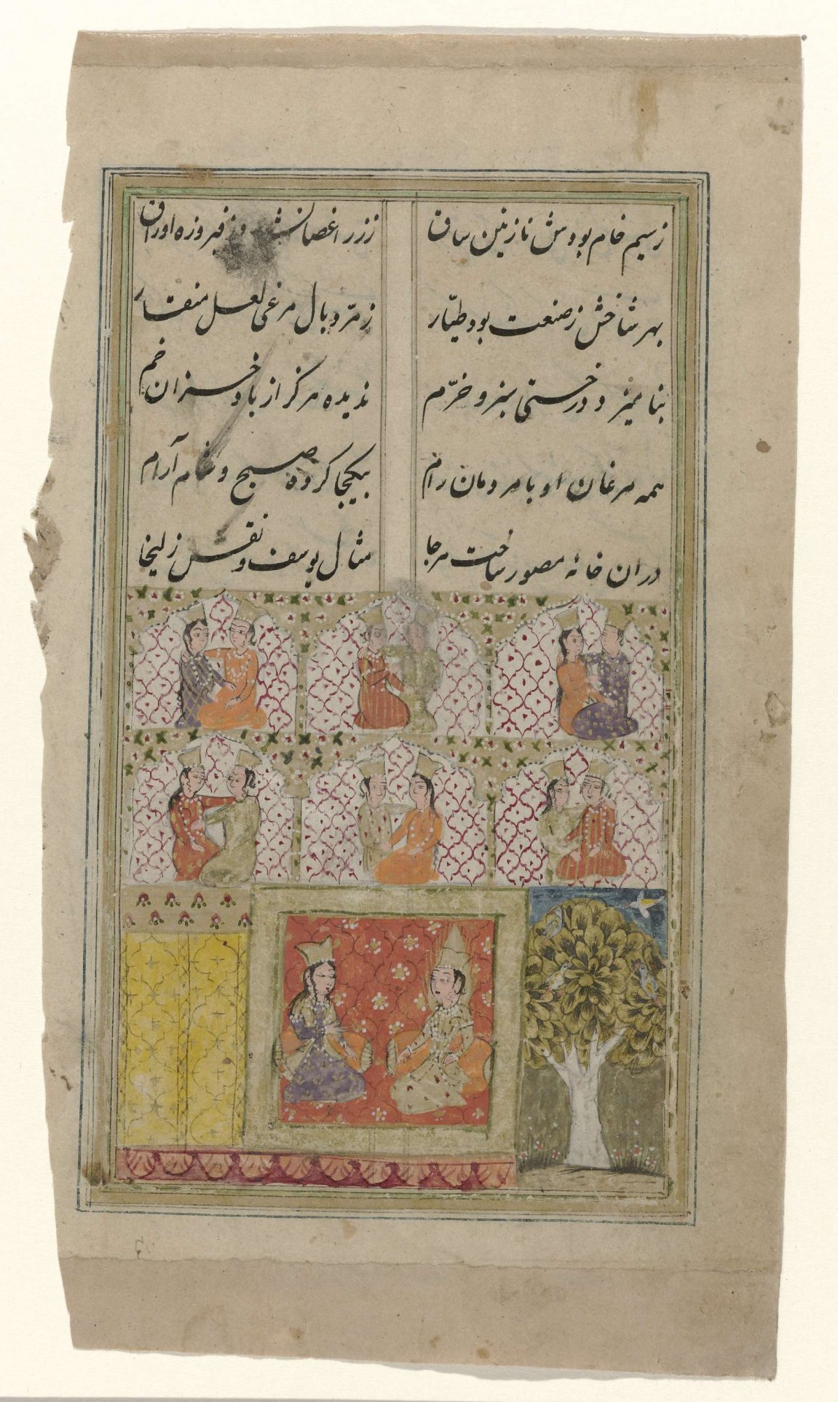 Three jobs with seven love couples, anonymous, 1790 - 1810