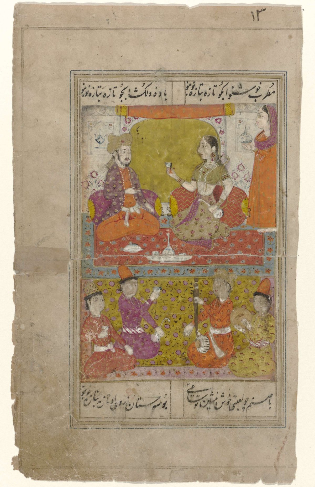 Two lanes with a pair on the top lane and four musicians on the bottom lane, anonymous, 1790 - 1810