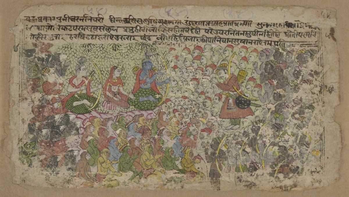 Rama and Sita with monkey army, anonymous, 1670 - 1690