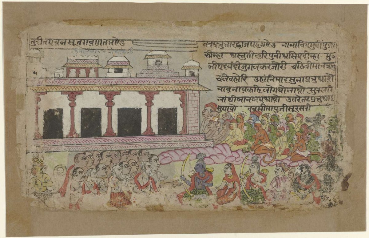 Rama and Sita with monkey army in front of palace, anonymous, 1670 - 1690