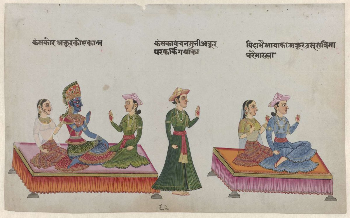 Koning Kamsa en Akrura, anonymous, 1820 - 1849