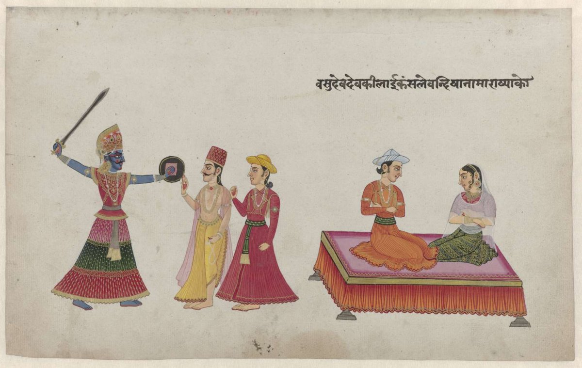 King Kamsa, Vasudeva and Devaki and two other figures, anonymous, 1820 - 1849