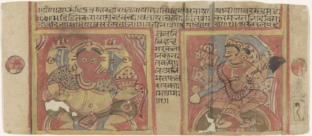 Hindu gods, Ganesha and Sarasvati, anonymous, 1590 - 1610