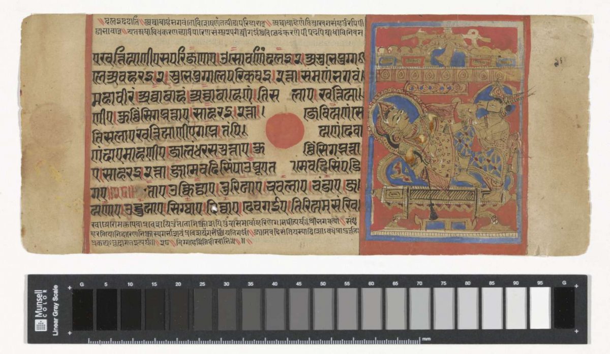 Transfer of the embryo of Mahavira, anonymous, 1460 - 1480