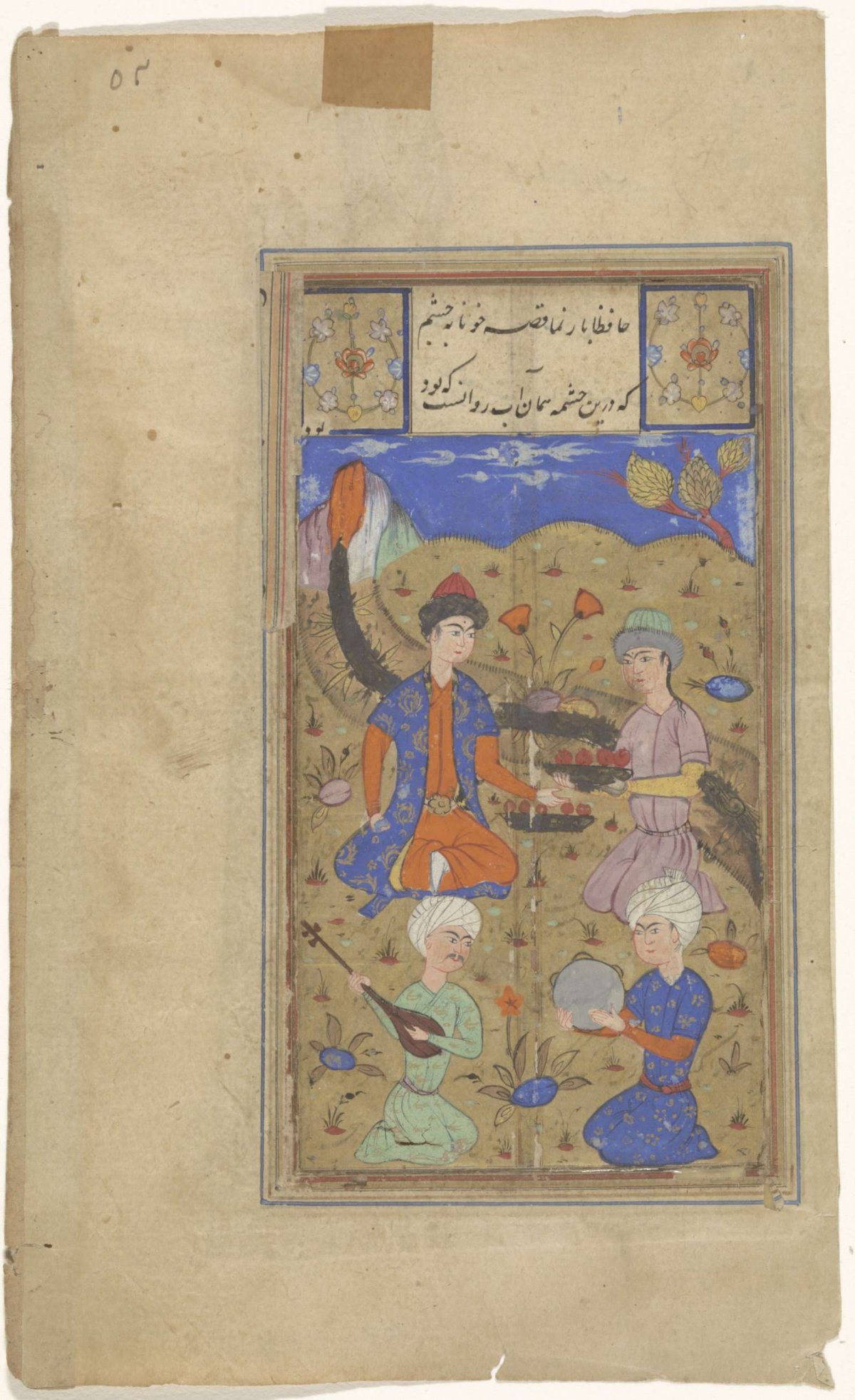 Regally dressed person in a hilly landscape, anonymous, 1500 - 1800