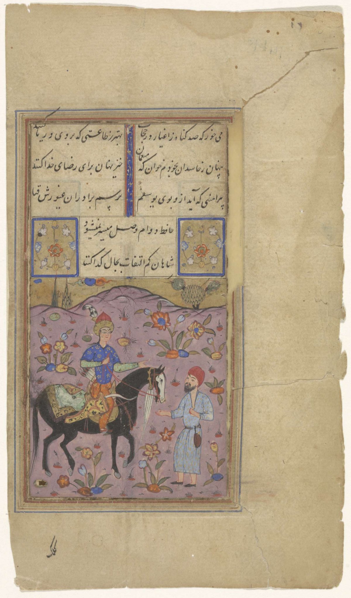 Rider on horseback and a beggar, anonymous, 1500 - 1800