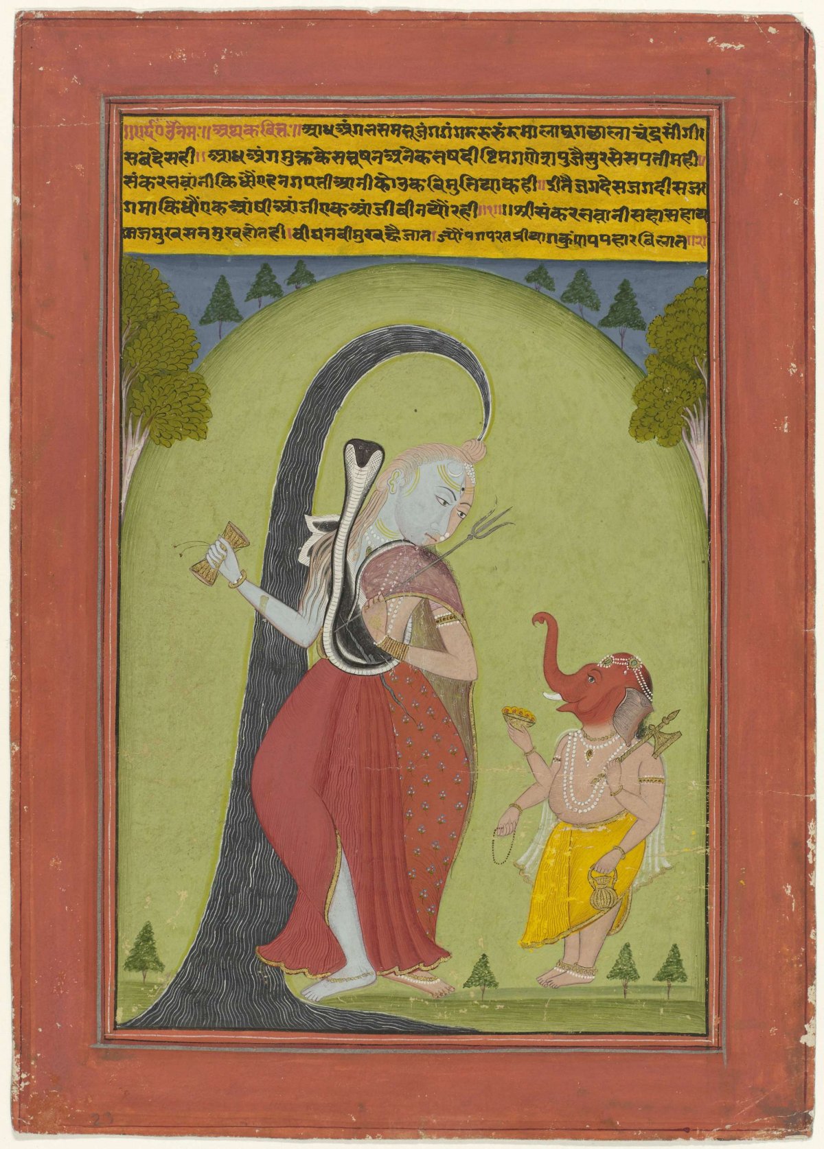 Shiva Ardhanarisvara, anonymous, 1795 - 1805