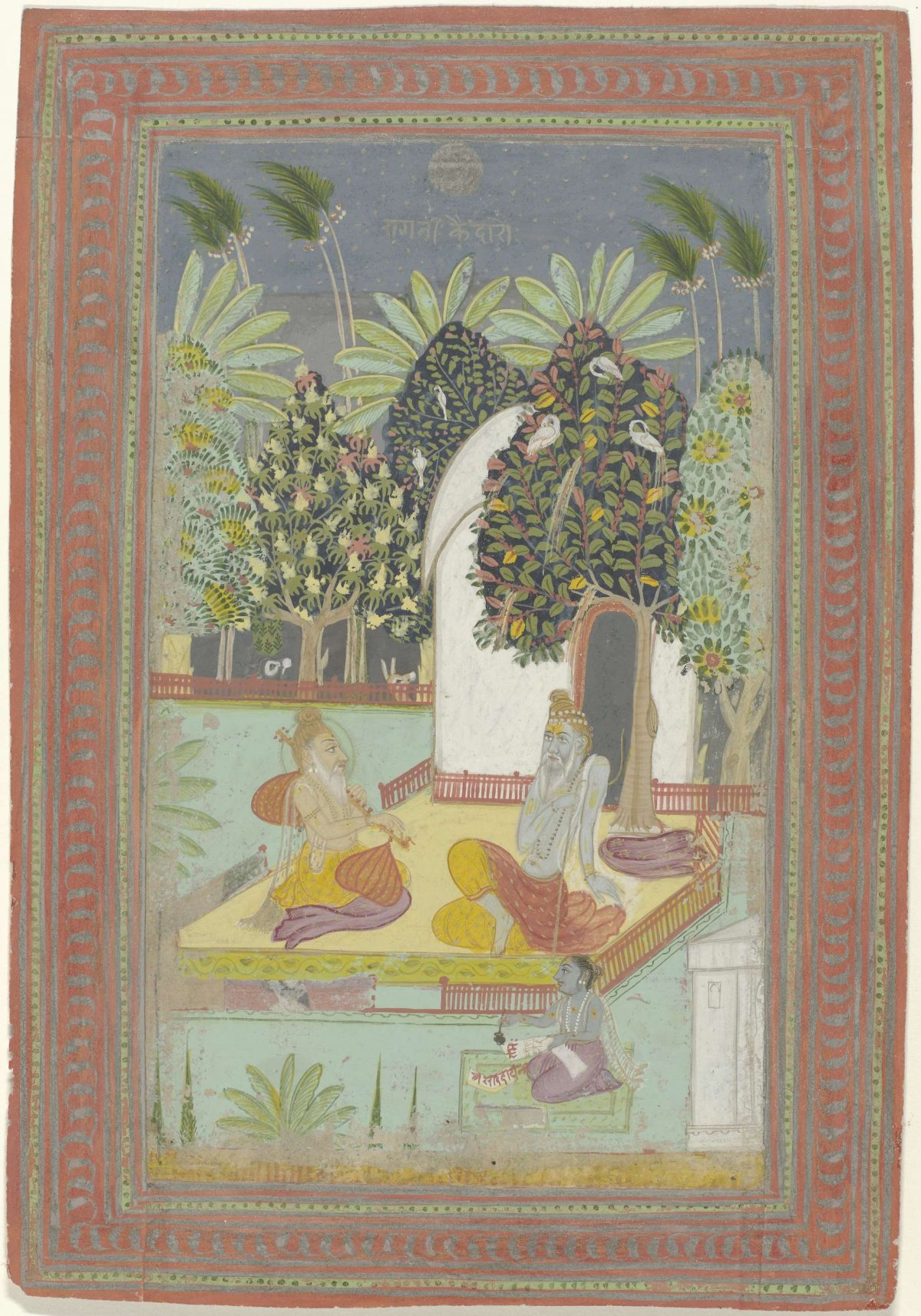 Kedar ragini, anonymous, 1820