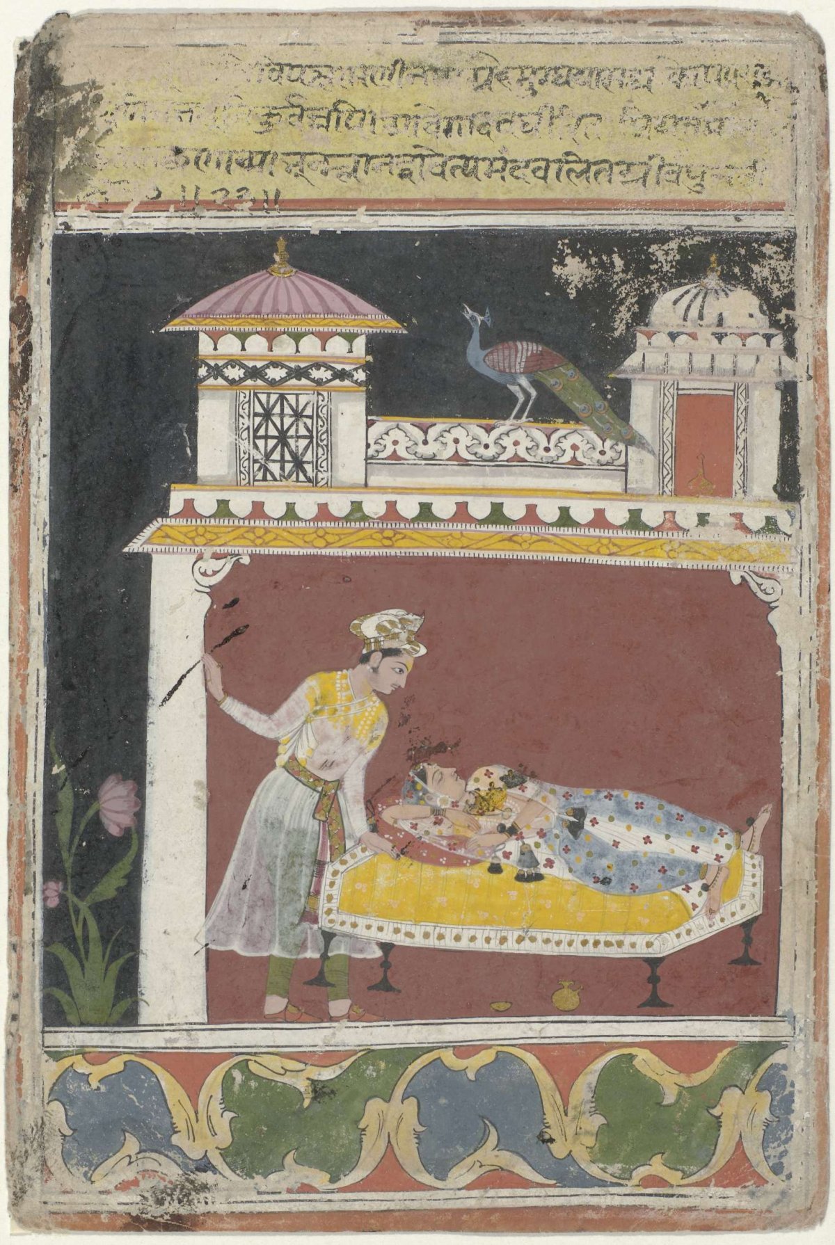 Lakta ragini, anonymous, 1650 - 1670