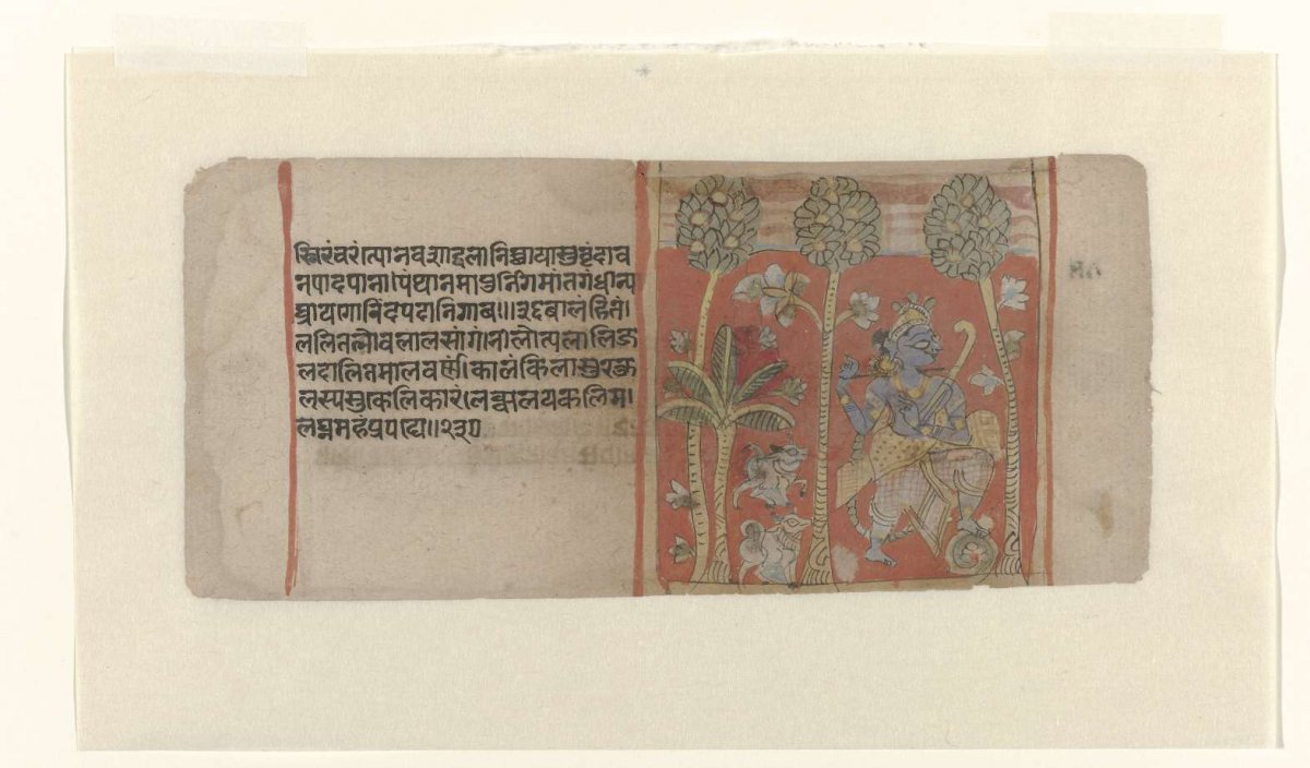 Krishna Followed by his Herd in Vrindavan, anonymous, c. 1450 - c. 1475