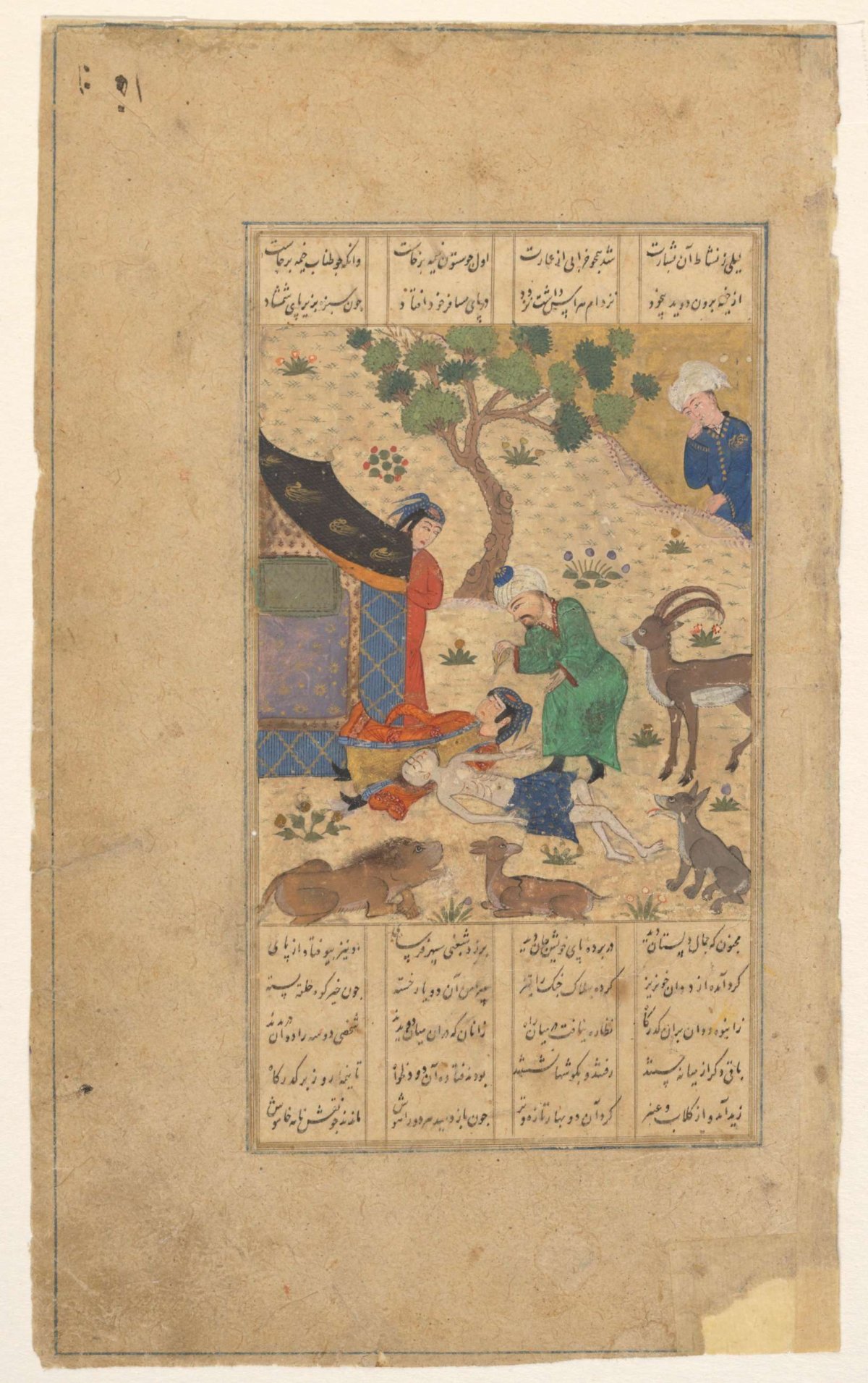 Laila en Mainum, anonymous, 1500 - 1600