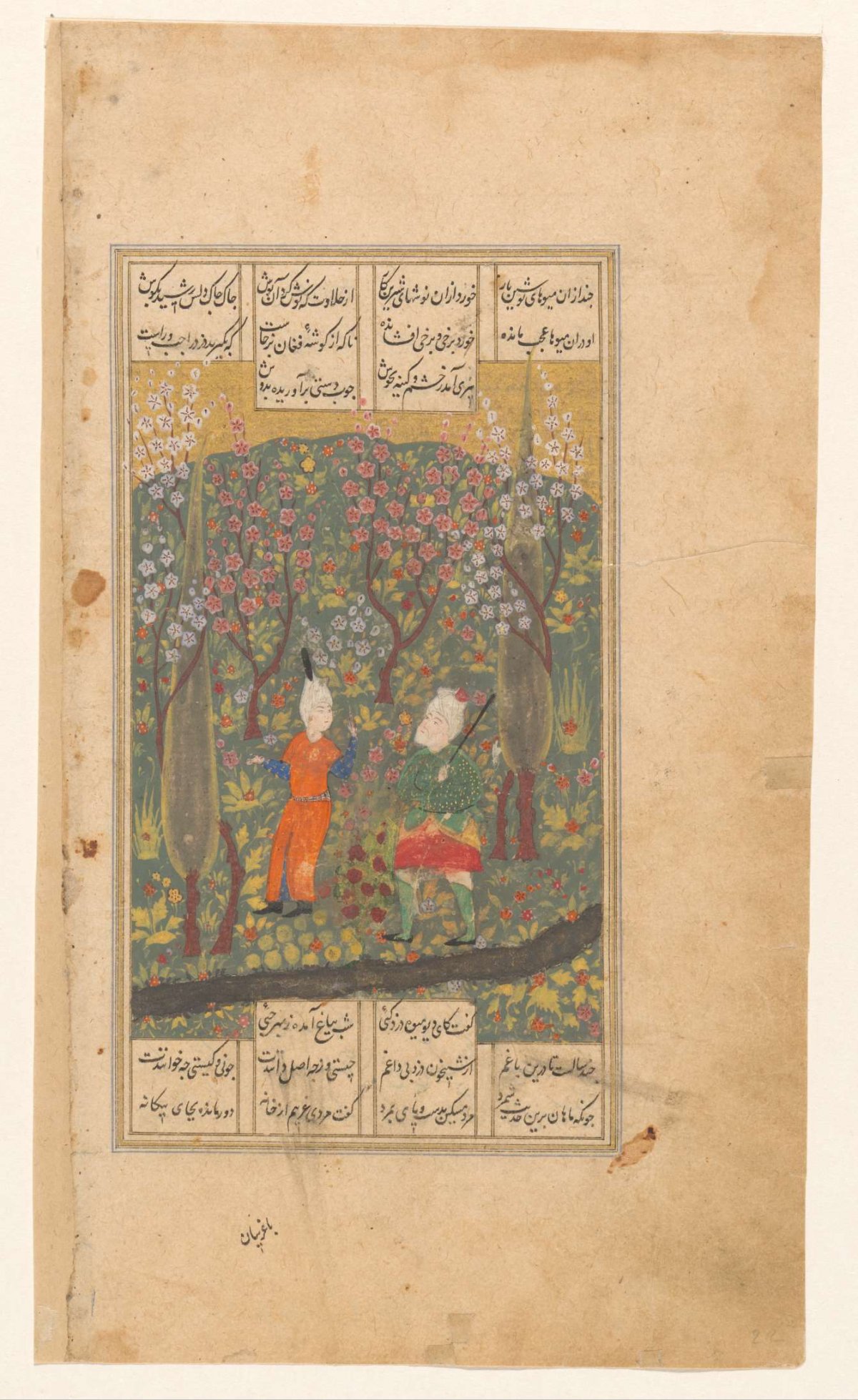 Young and an old man in a garden, anonymous, 1500 - 1600