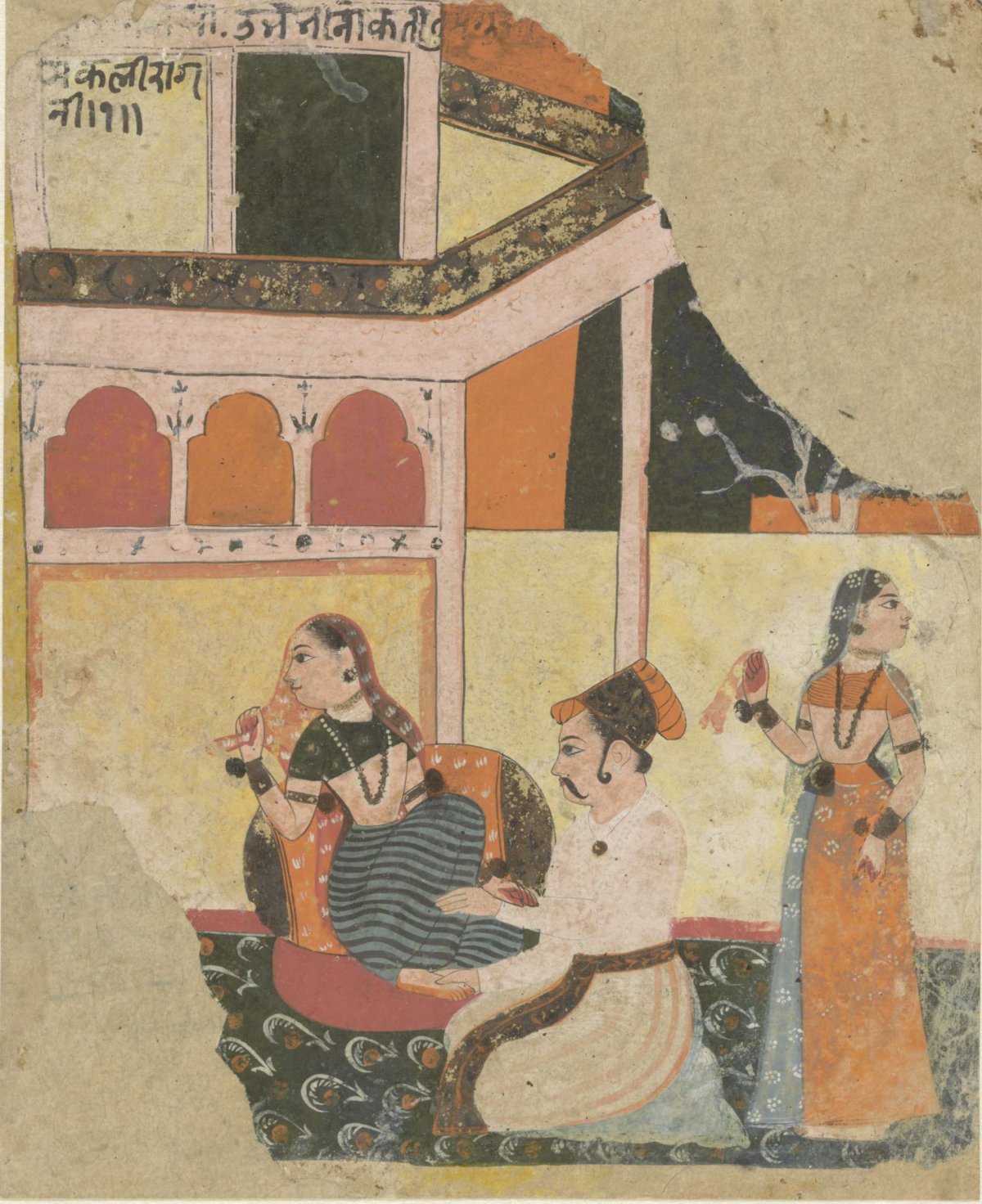 Ramakali ragini, anonymous, c. 1620