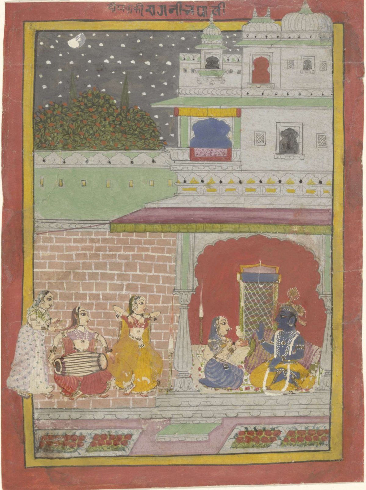 Dipakali ragini, anonymous, c. 1620