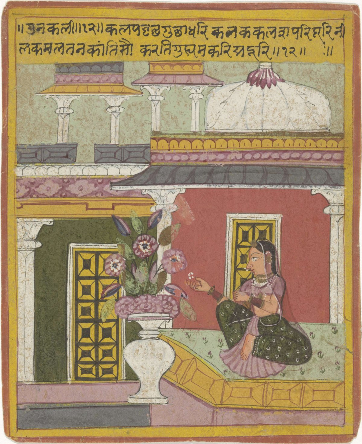 Gunakali ragini, anonymous, c. 1690