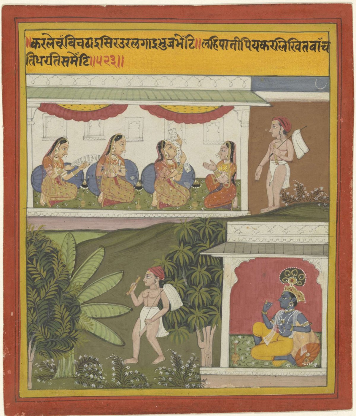 Krishna and Akrura as messengers, anonymous, 1735 - 1745