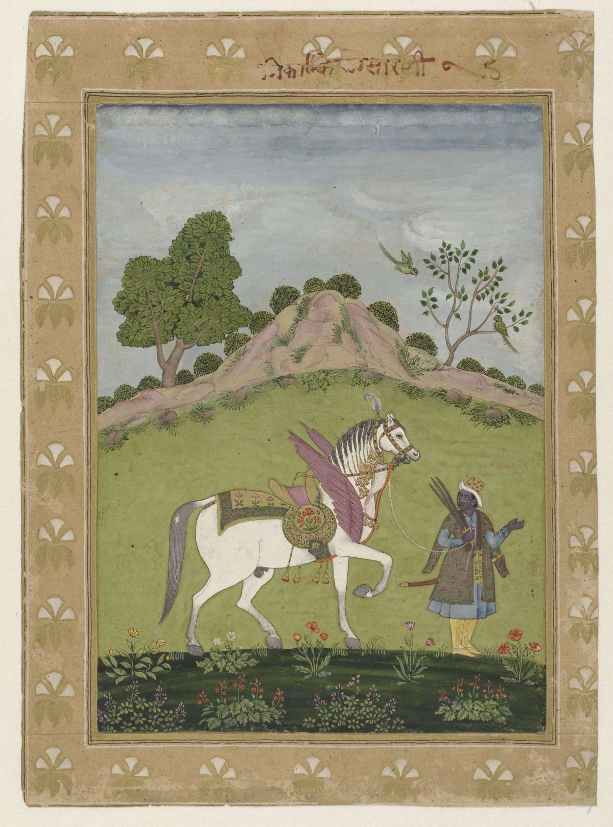 Kalki with his white horse Devadatta, anonymous, 1725 - 1749